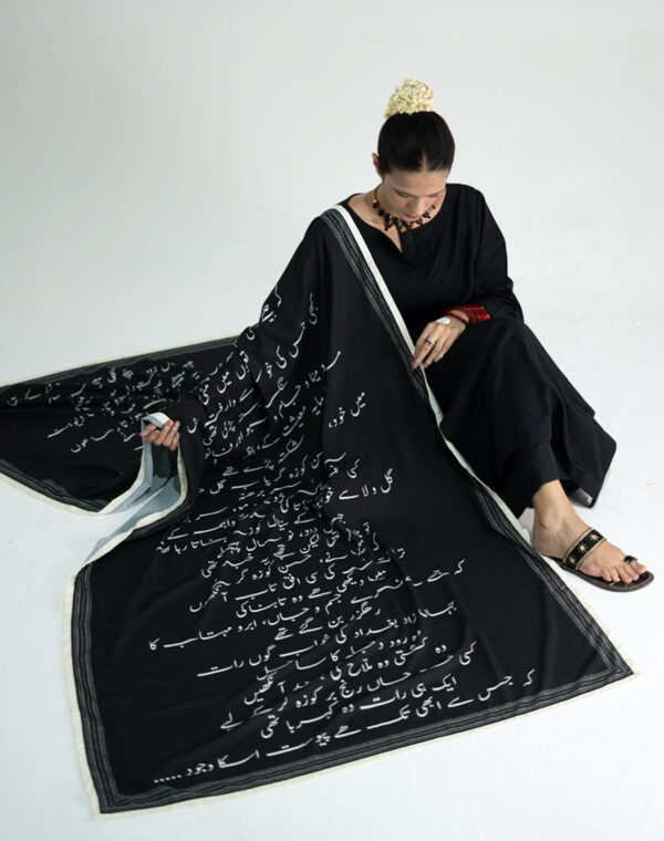 Hassan Koozagar Shawl