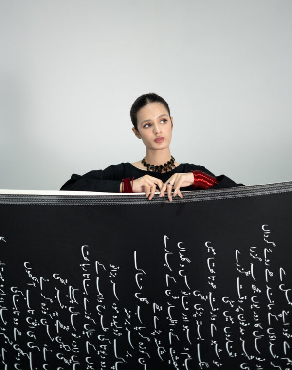 Second image of Hassan Koozagar Shawl