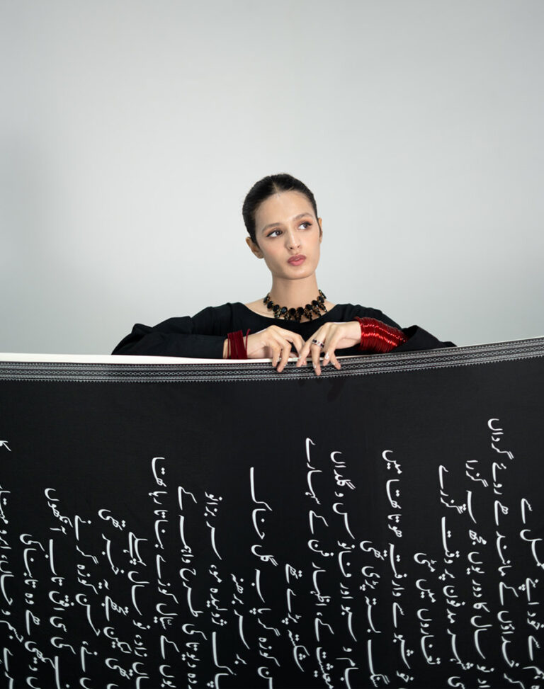 Second image of Hassan Koozagar Shawl