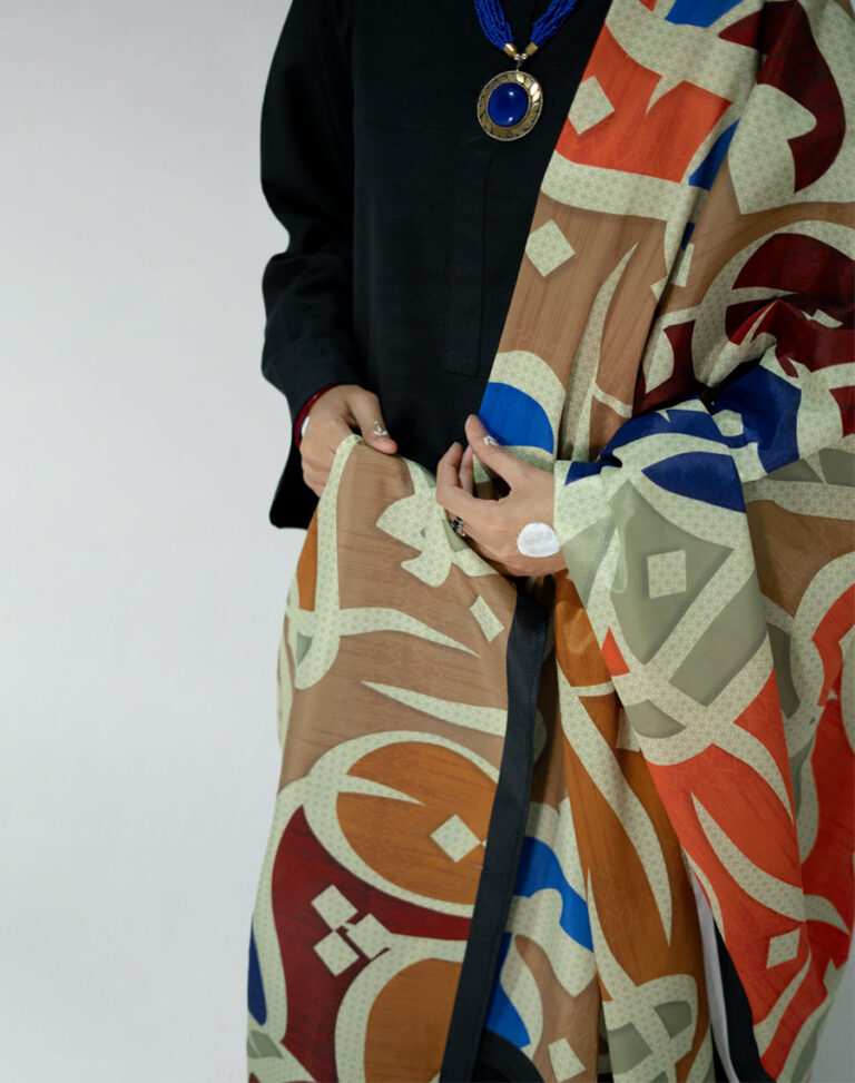 Second image of Harf Ba Harf Shawl