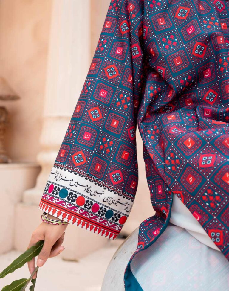 Second image of Gul Bahaar Kurta