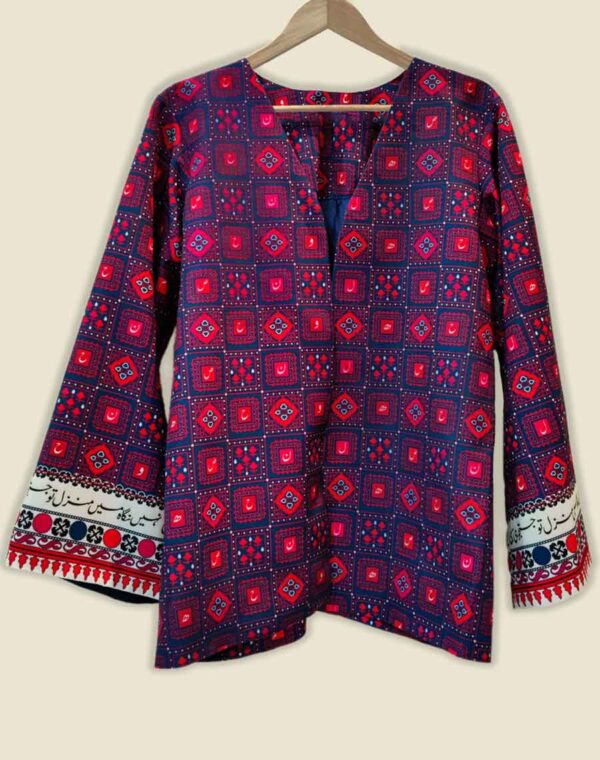 Gul Bahaar Jacket