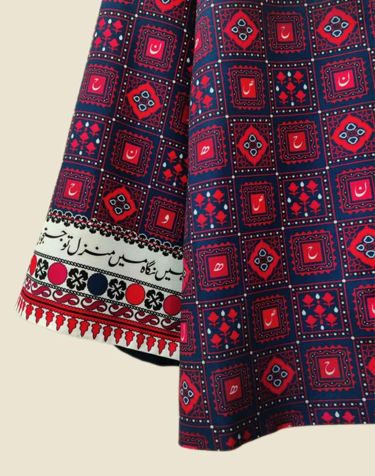 Second image of Gul Bahaar Jacket